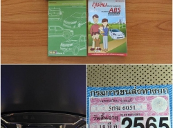 รถมือสอง TOYOTA CAMRY ปี 2016 สีบรอนซ์