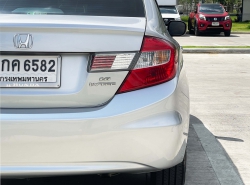 รถมือสอง HONDA CIVIC ปี 2015 สีบรอนซ์