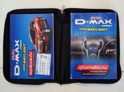 รถมือสอง ISUZU D-MAX ปี 2014 สีเทา