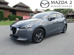 MAZDA 2 ปี 2020