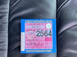 รถมือสอง HONDA CIVIC ปี 2015 สีขาว